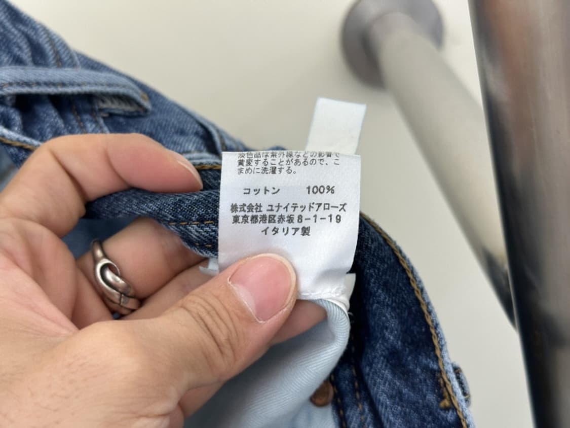 ACNE STUDIO (34) 상품이미지9