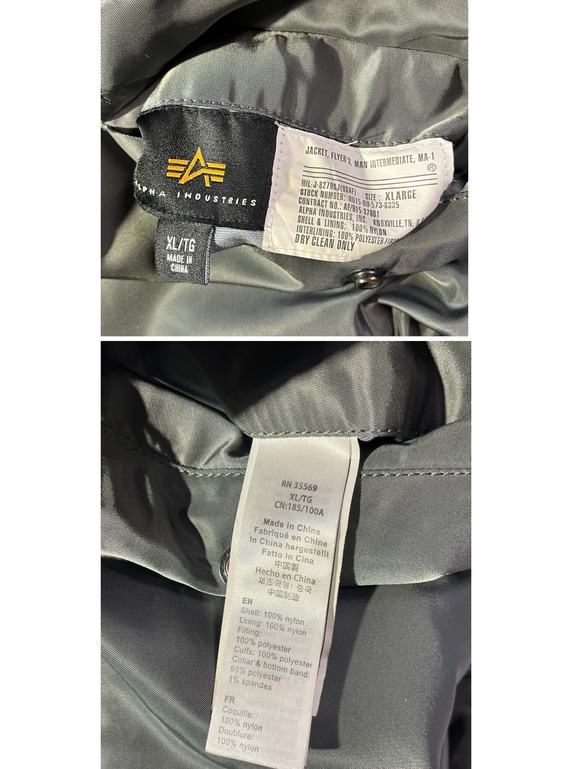 알파인더스트리 ma1 리버시블 항공점퍼 카키 XL #csz1993 상품이미지4