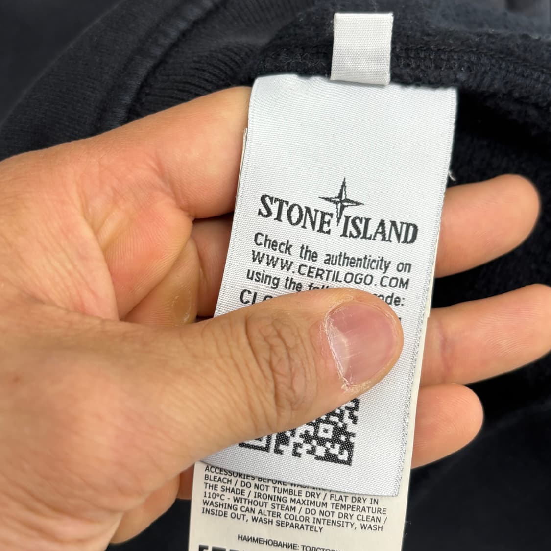 [XXL]스톤아일랜드 와펜패치 후드집업 상품이미지4