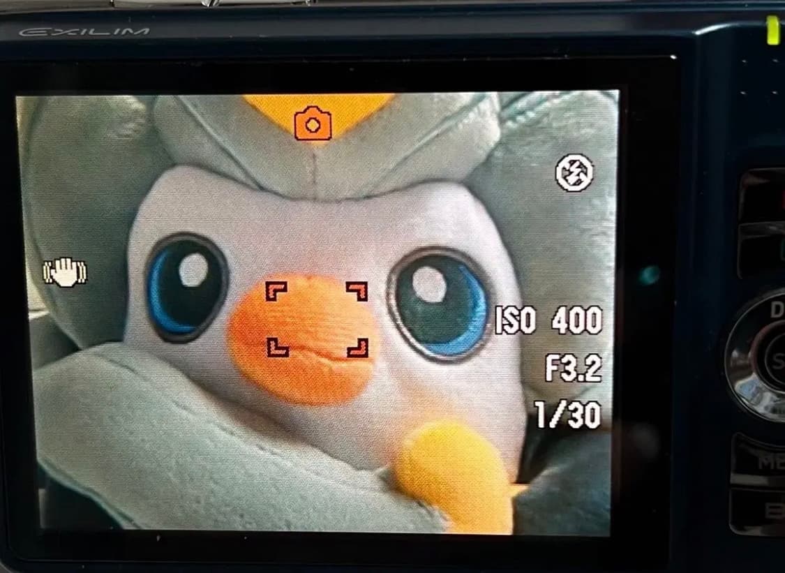 카시오 엑슬림 h10 디카 Casio EXILIM EX-H10 빈티지디카 상품이미지10