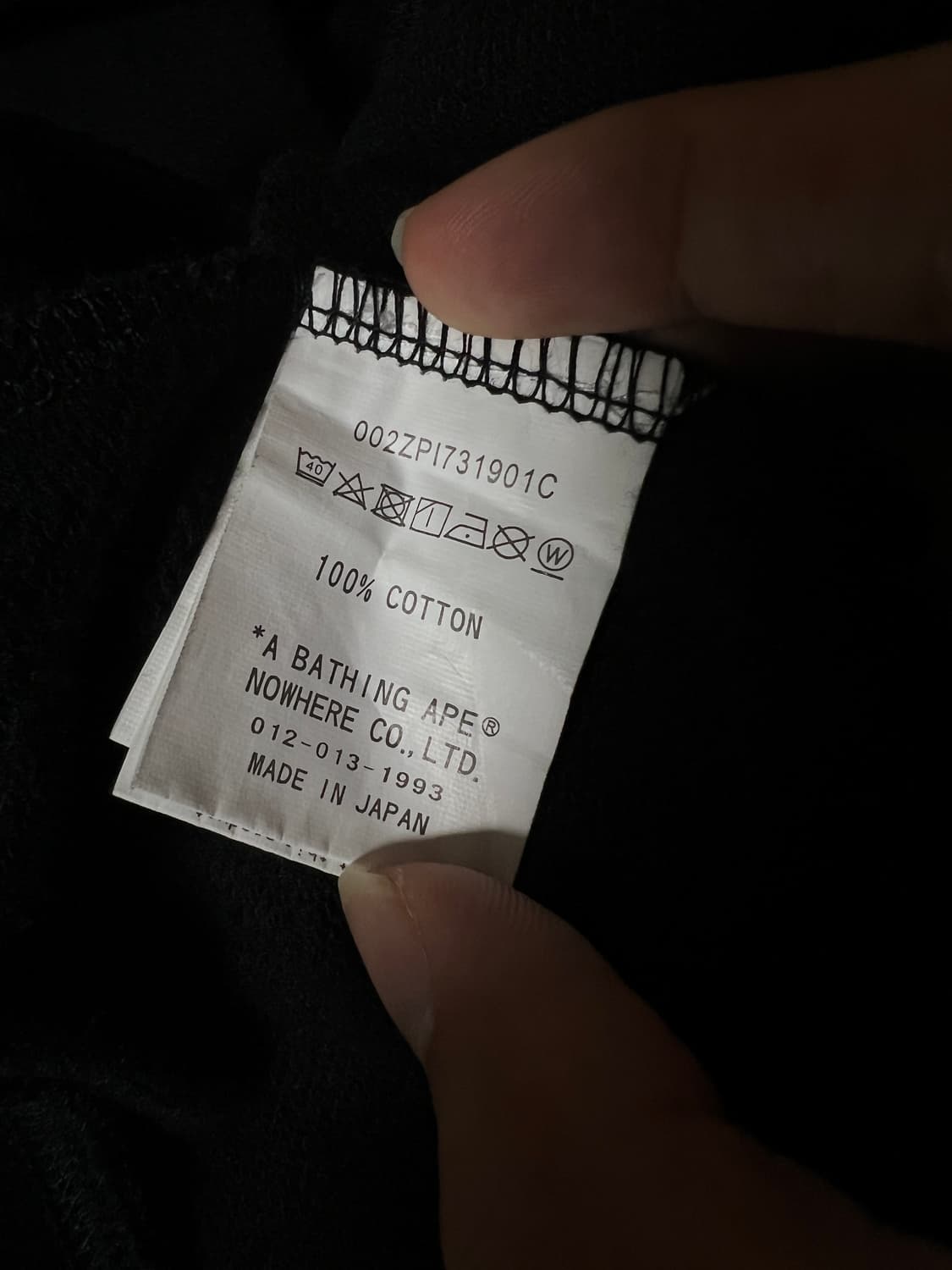 베이프 상품이미지9