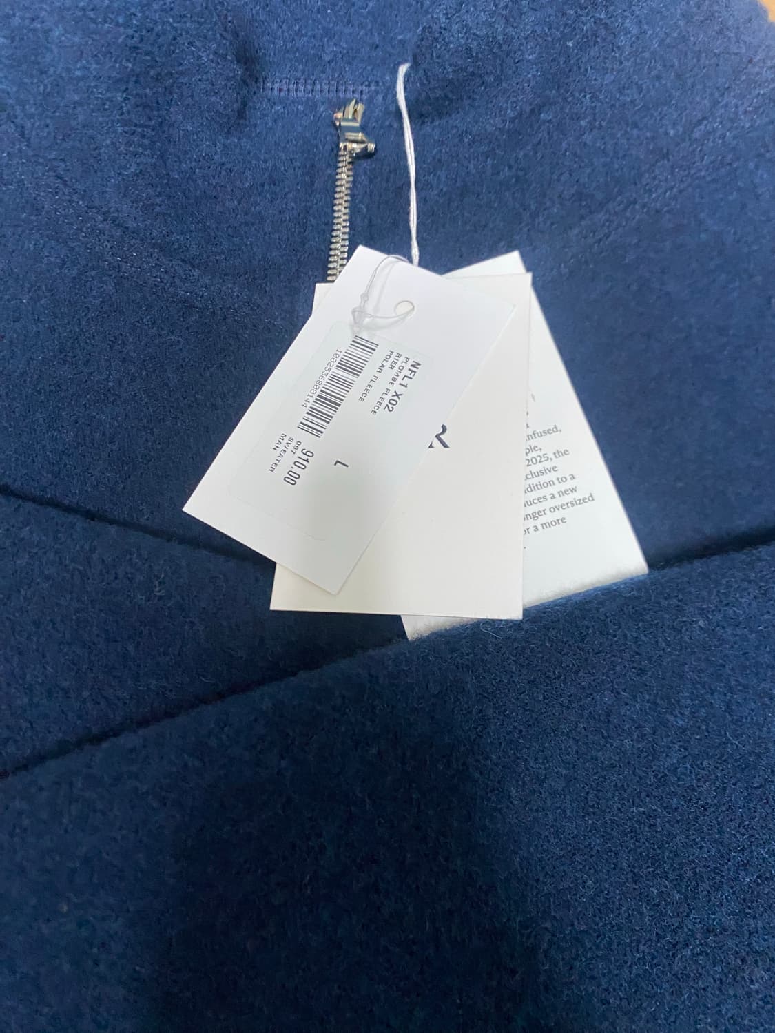 [L] Rier 플리스 PLOMBE 새상품 상품이미지4