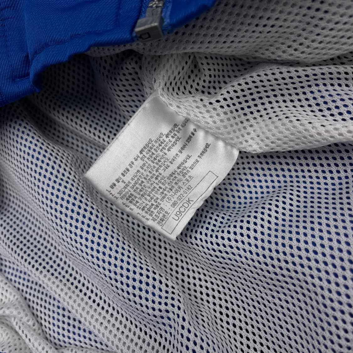 나이키 화이트스우시 나그랑 블루 바람막이 M 상품이미지7