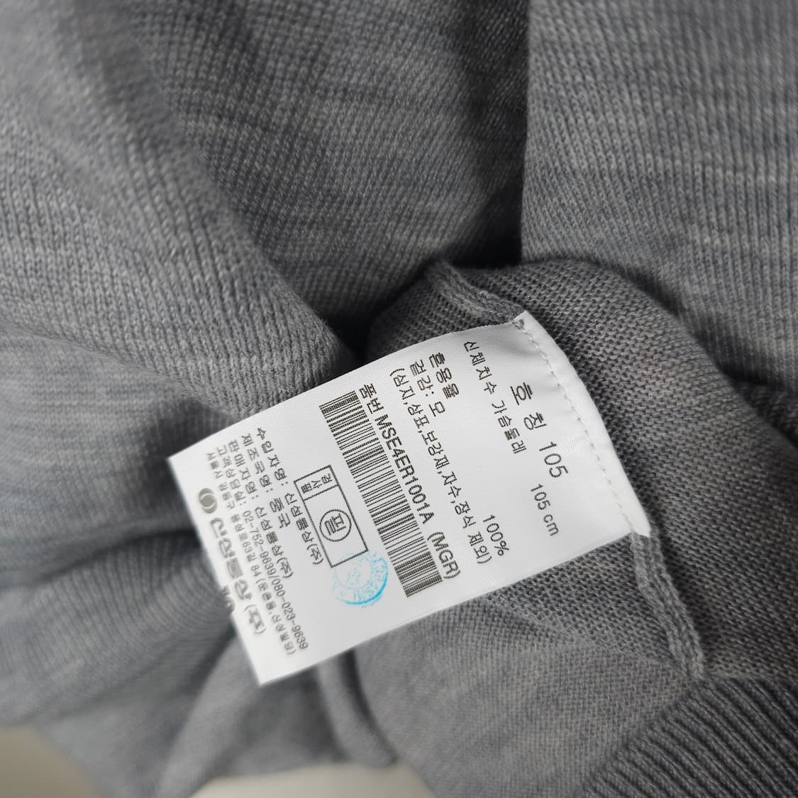 탑텐 라운드니트티 남자105사이즈 새상품  상품이미지5