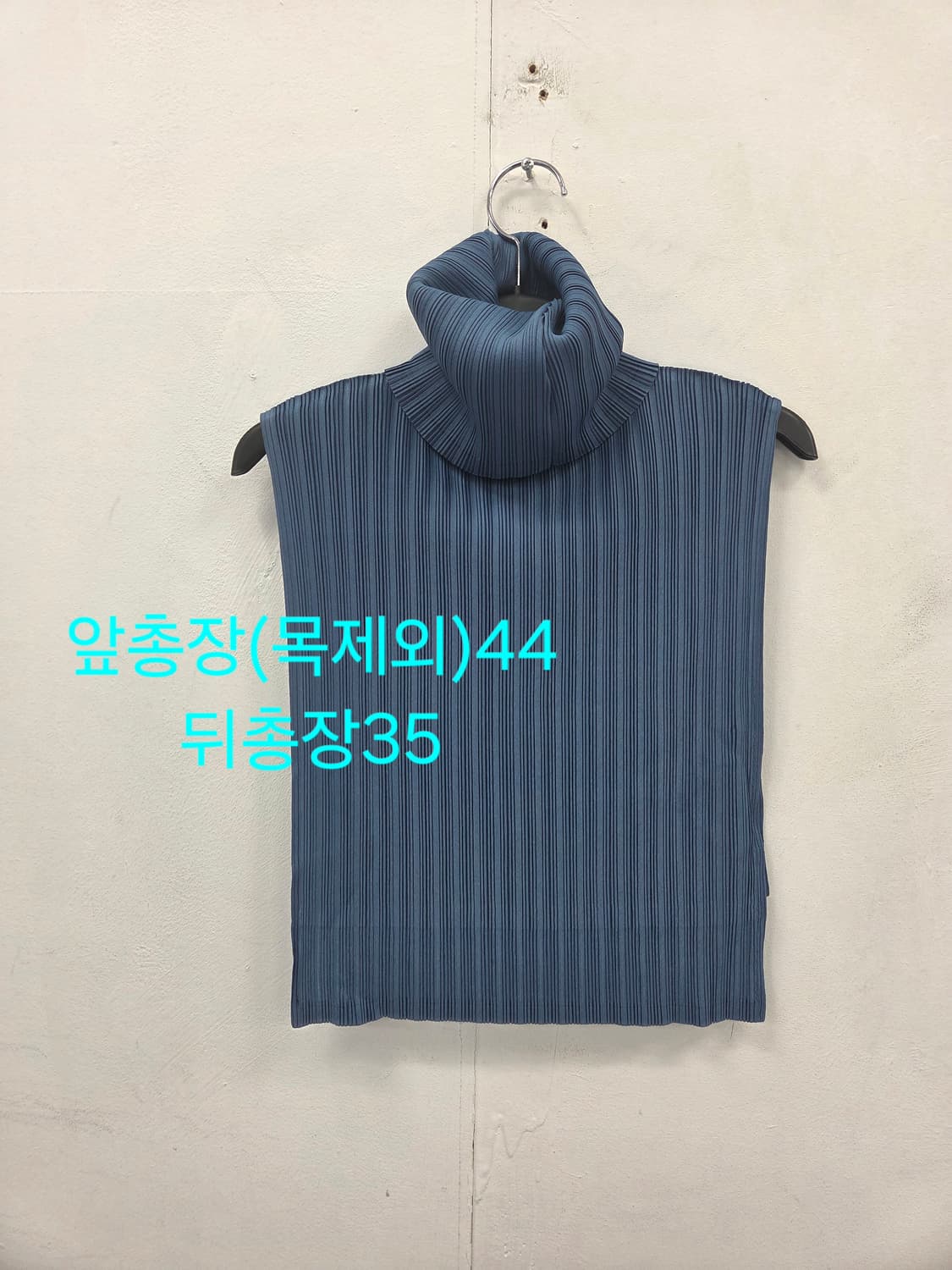 F 플리츠플리즈 터틀넥 페이크 폴라 목 폴라 상품이미지1