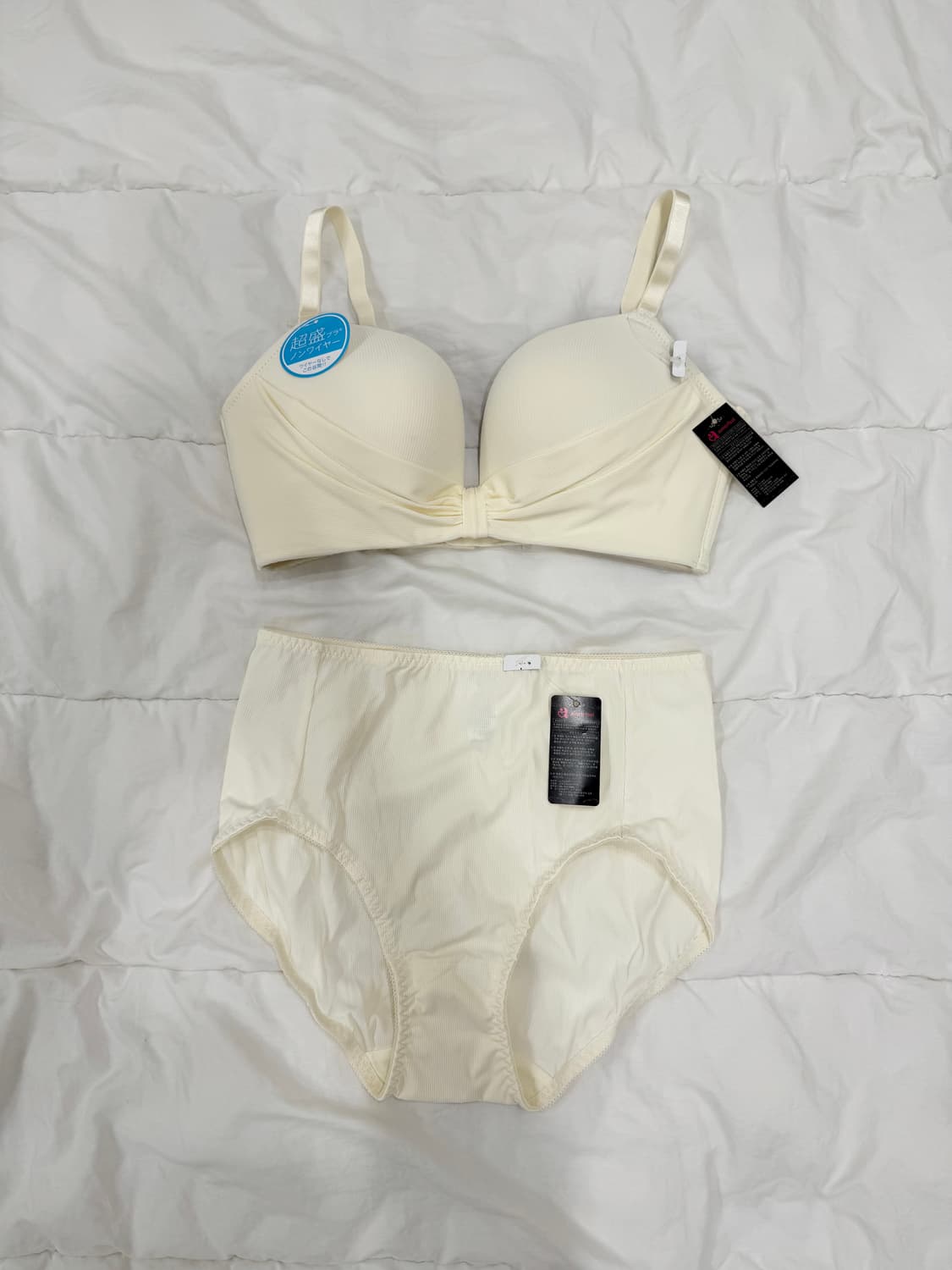 에메필 소프트 리브 리본 와이어 초모리 브라 SET 상품이미지2