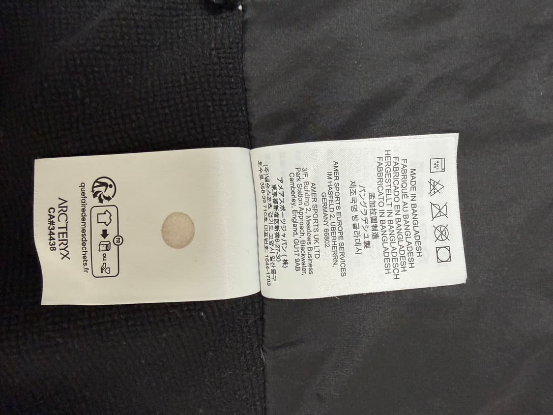 아크테릭스 아톰 LT 블랙 S사이즈  상품이미지3