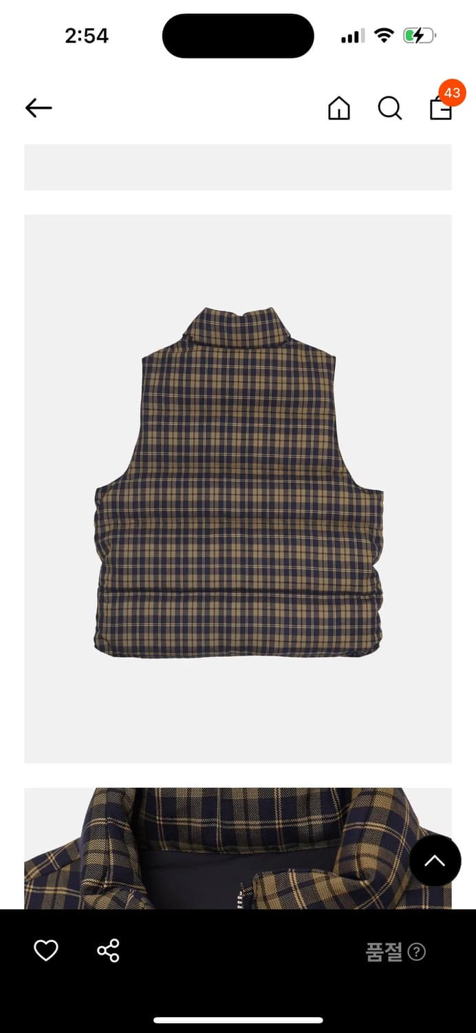 엔조블루스 패딩 베스트 조끼 상품이미지3