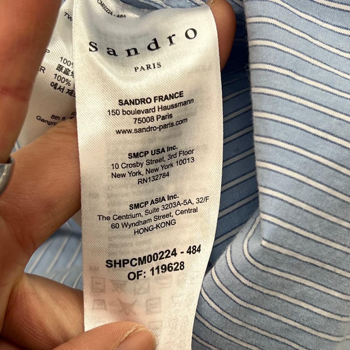 산드로 스트라이프 셔츠 r2326 상품이미지7