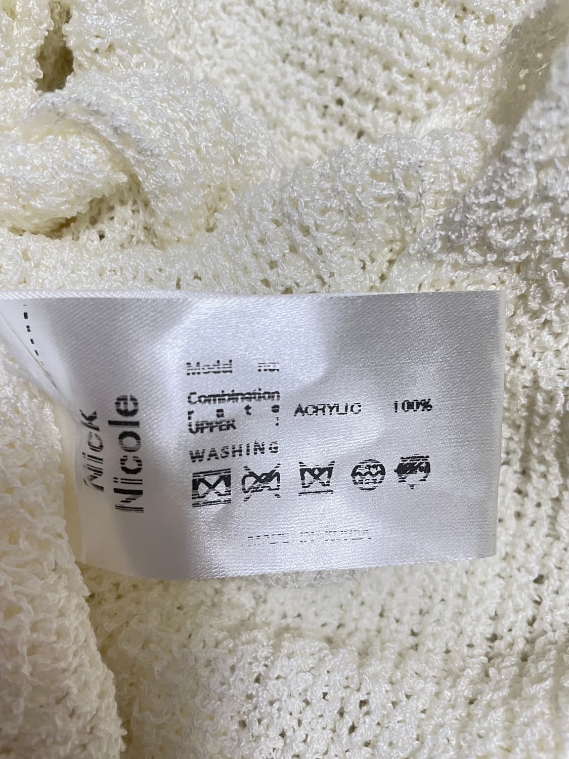 닉앤니콜 니트 크롭 볼레로 가디건 상품이미지9