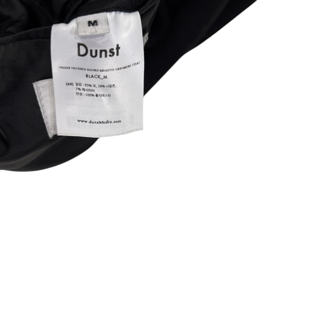 던스트 유니섹스 테일러드 캐시미어 코트 상품이미지4