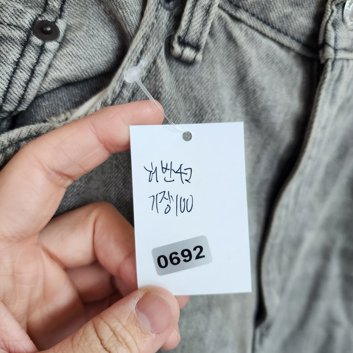 리바이스 그레이 워싱 데님 팬츠 상품이미지7