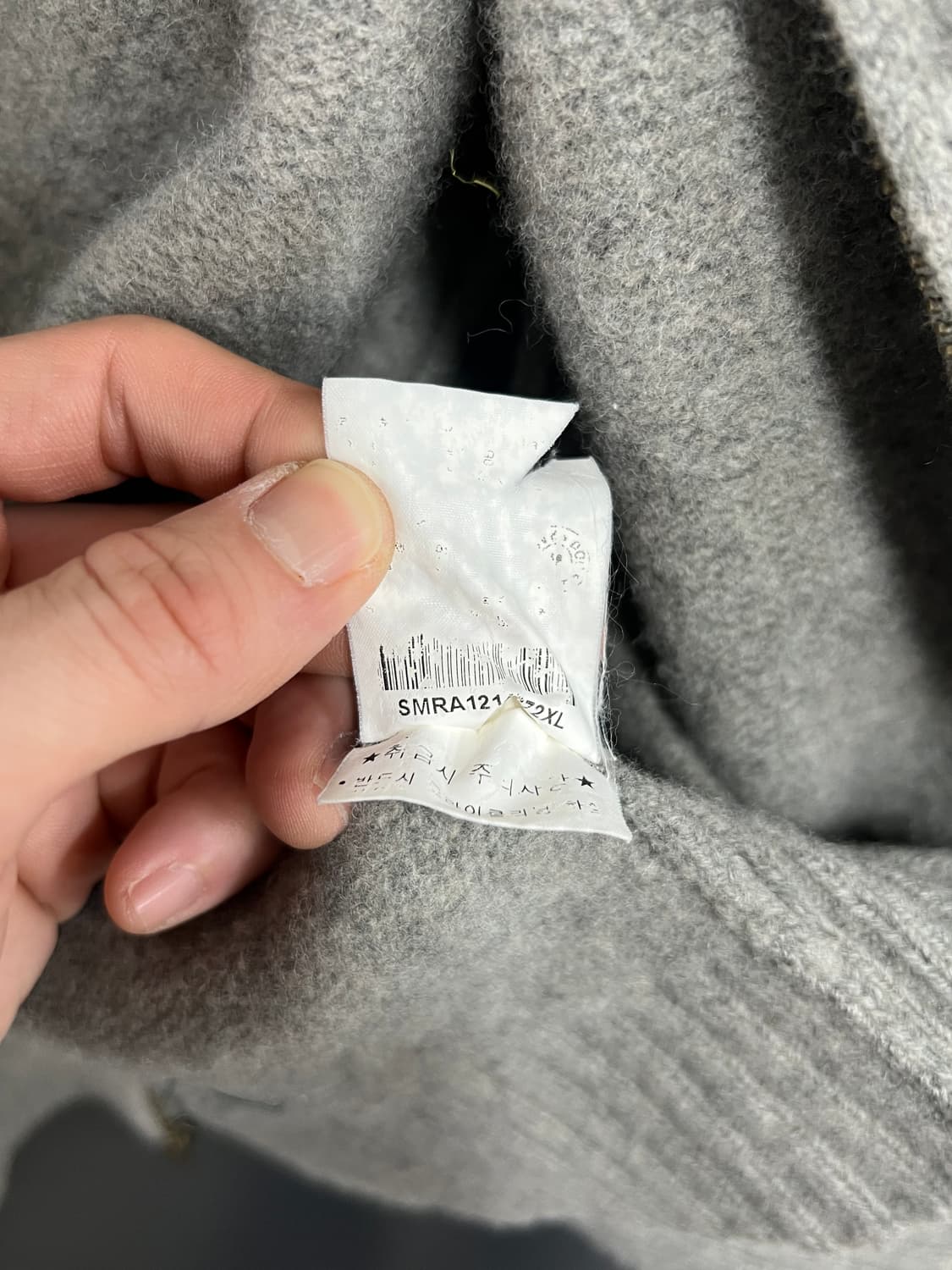 Polo Ralph Lauren 램스울 빅포니 니트 집업 상품이미지9