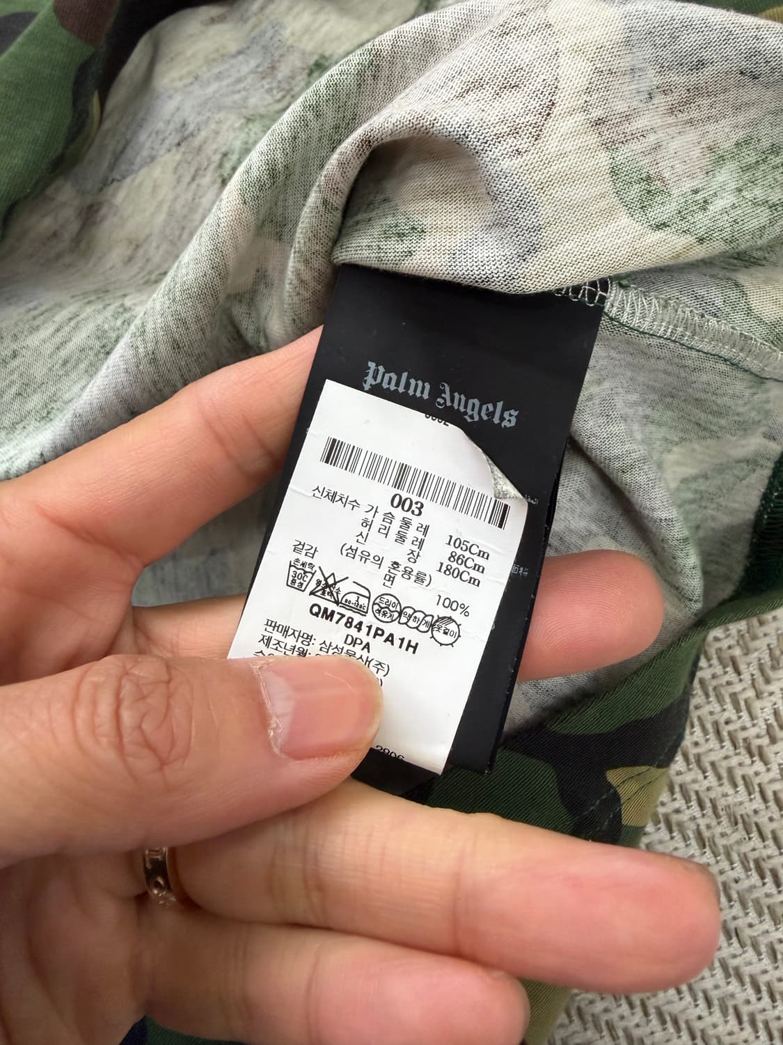 매장판정품) 팜엔젤스 카모 백로고 오버핏 긴팔 티셔츠 3 상품이미지7