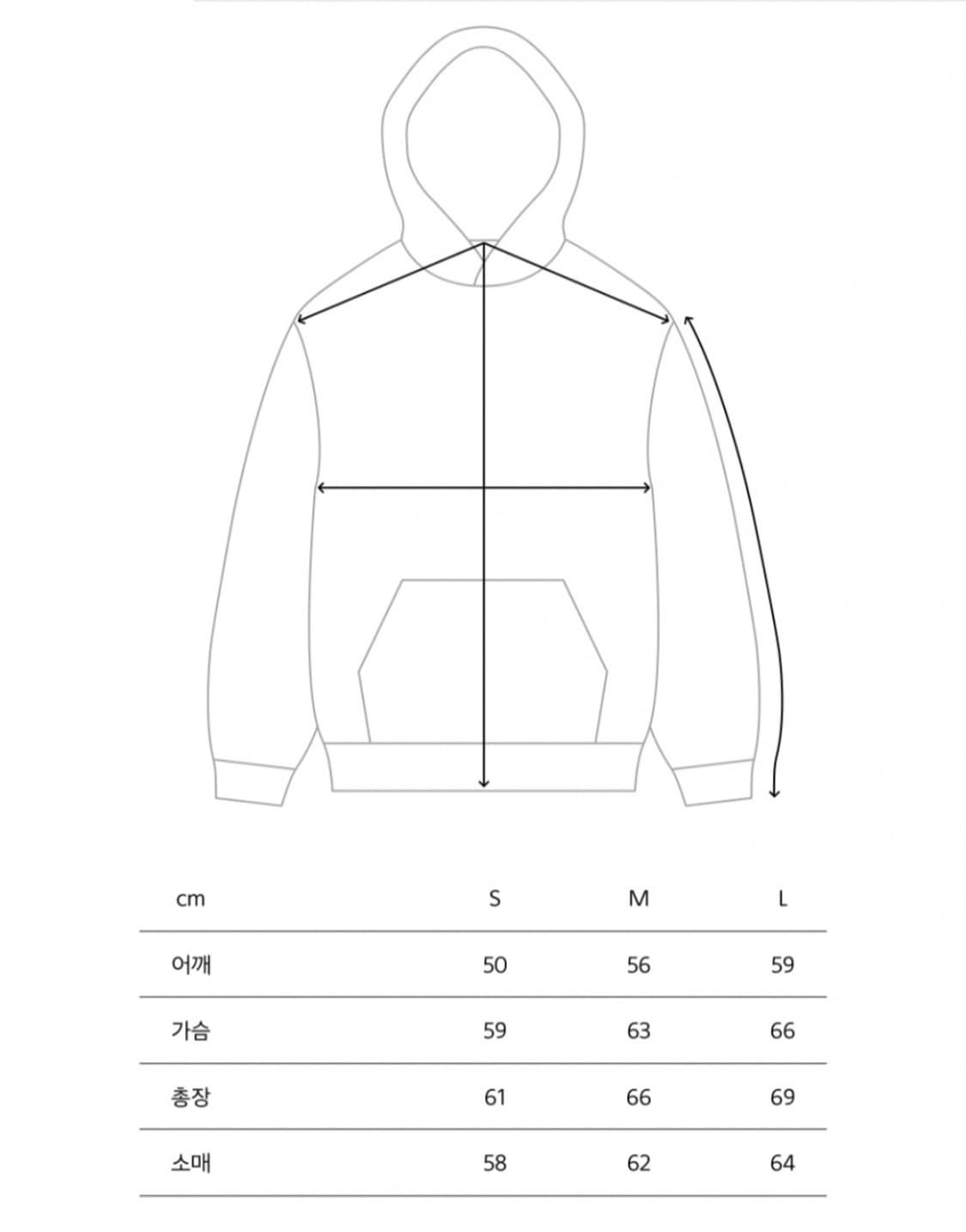 [Mmlg] SNAP HOOD JUMPER (PARA BLUE) 상품이미지7