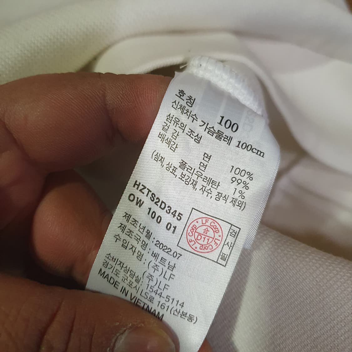 헤지스 니트 100 상품이미지4