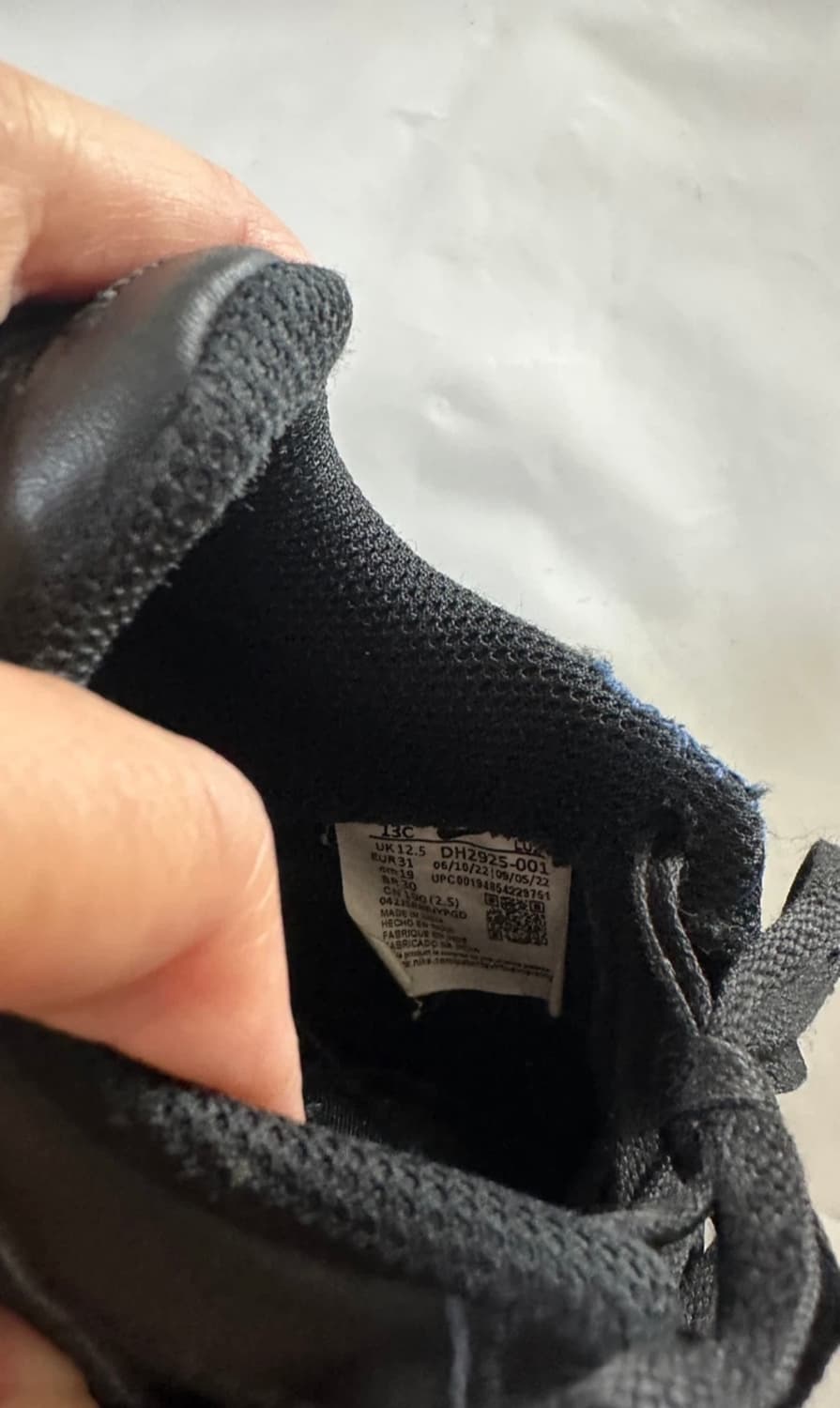 [나이키] 키즈 포스 190~200(13c) 상품이미지6