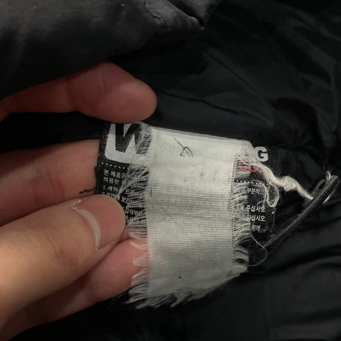 95 코오롱스포츠 윈드스토퍼 패딩 상품이미지4