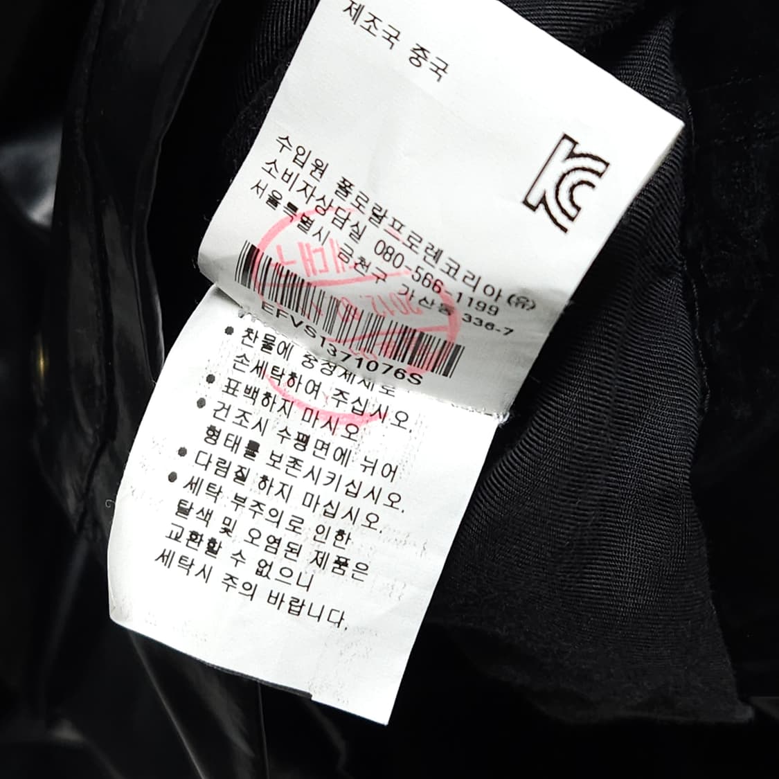 POLO 폴로 랄프로렌 레인코트 후디 자켓 여성55 상품이미지10