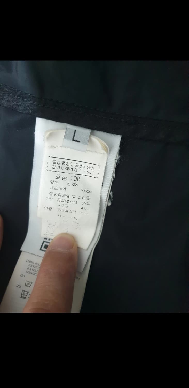 스톤아일랜드 마이크로랩스 바람막이 상품이미지3