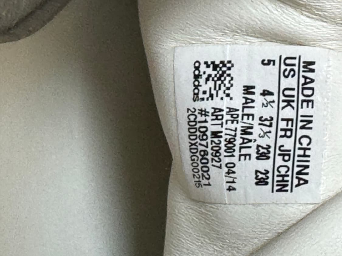 [230] 아디다스 슈퍼스타 80s 미디움 올리브 상품이미지3