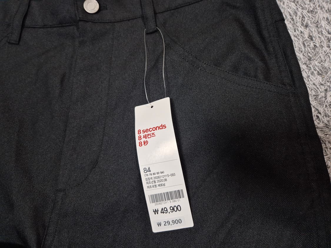 에잇세컨즈 남성 블랙솔리드 스트레이트 팬츠 84 상품이미지7