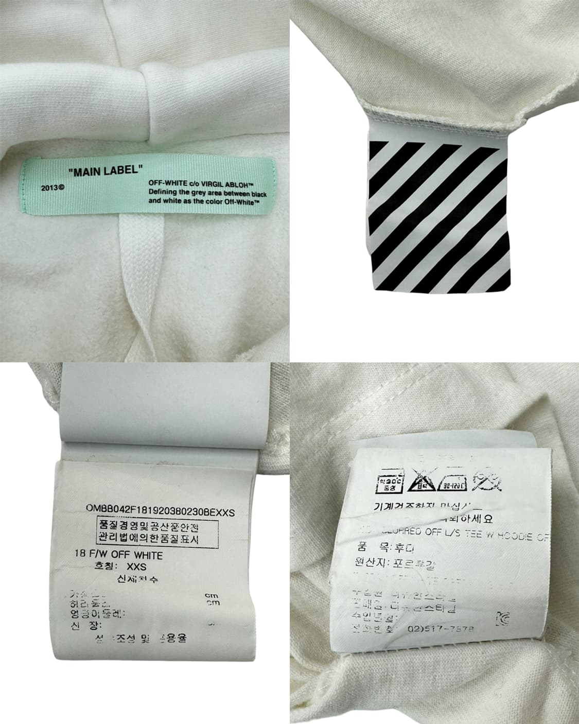 오프화이트 18AW 레이어드 후디 상품이미지10