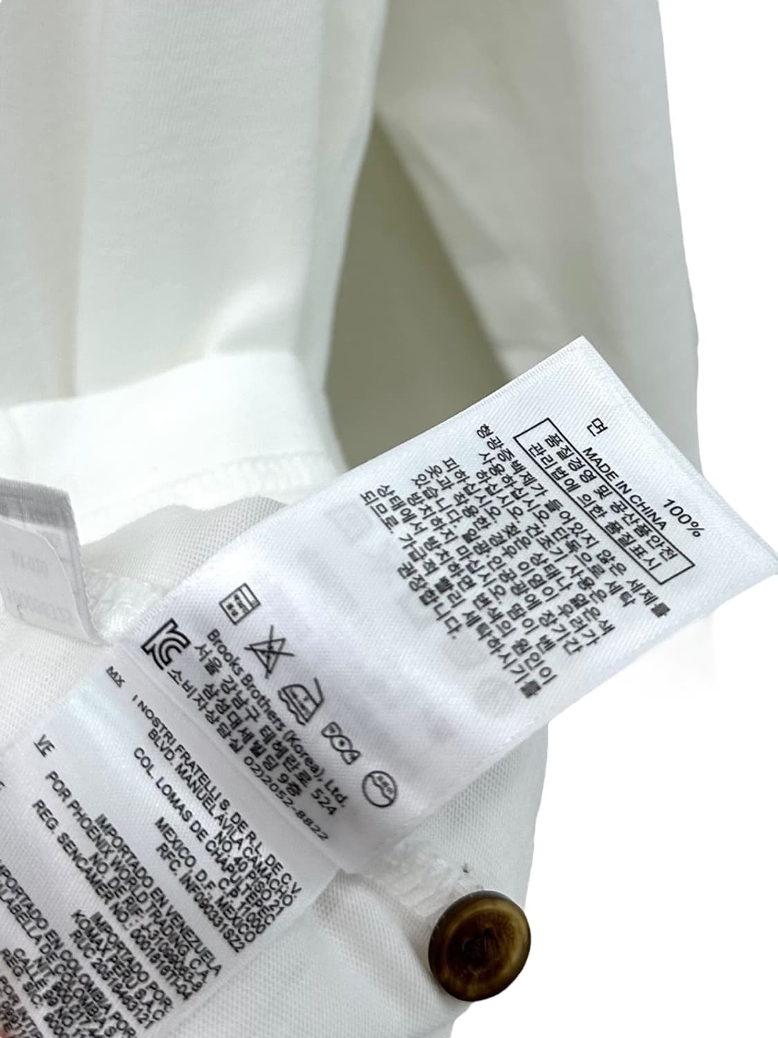  브룩스브라더스 헨리넥  화이트 (L) 상품이미지7