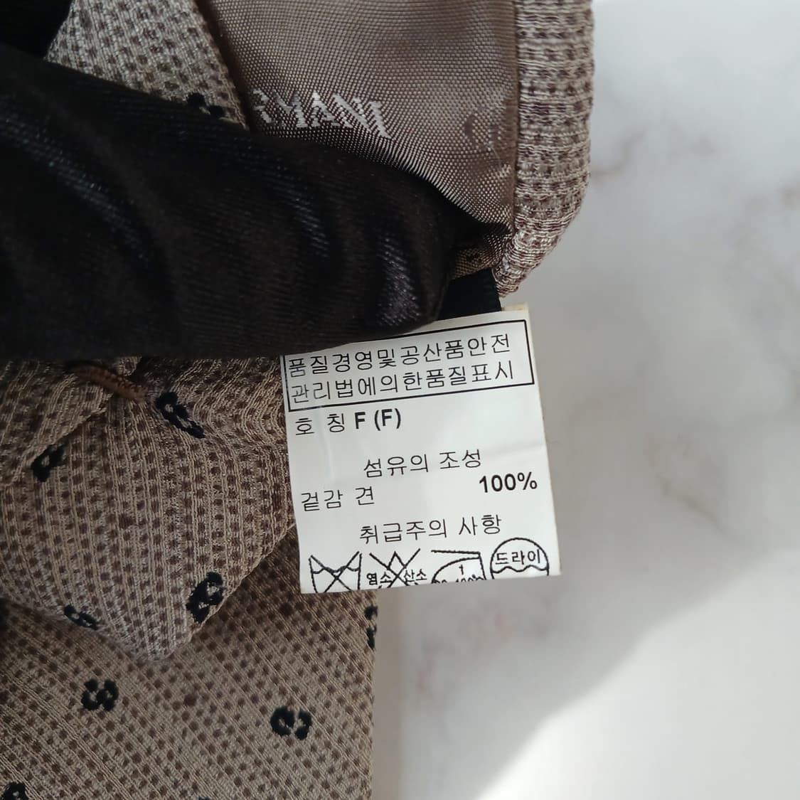 조르지오 아르마니 실크 텍스처 도트 넥타이 9.7cm A등급 A19060 상품이미지10