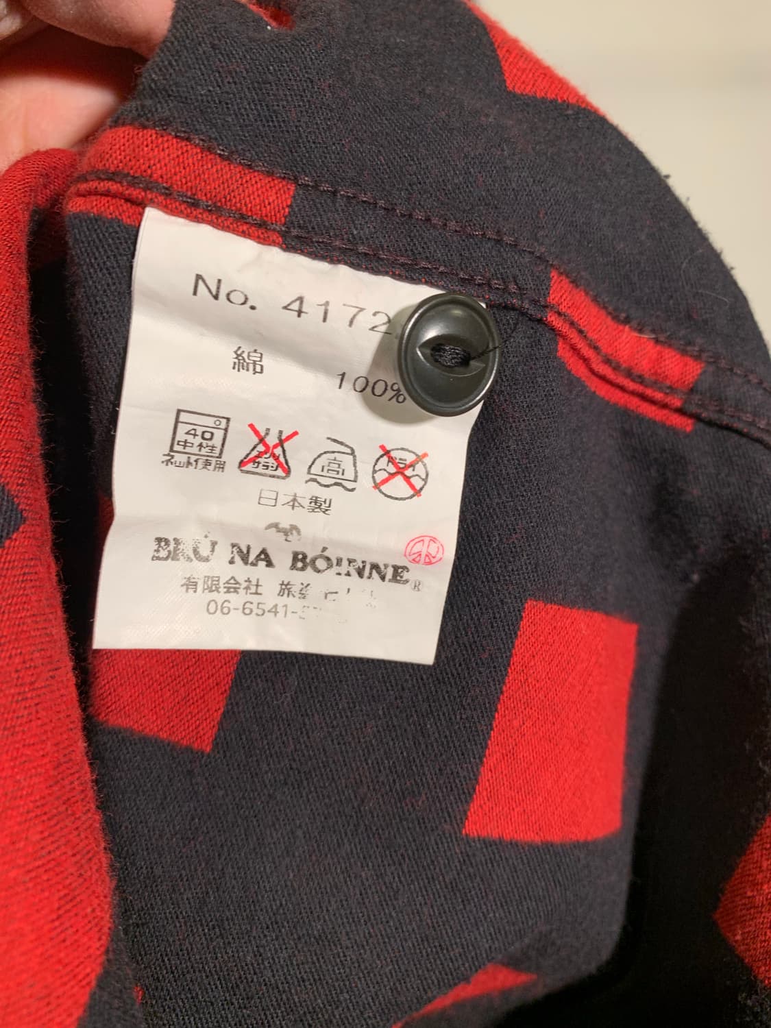 브루나보인 스퀘어 체크 플란넬 셔츠 상품이미지4