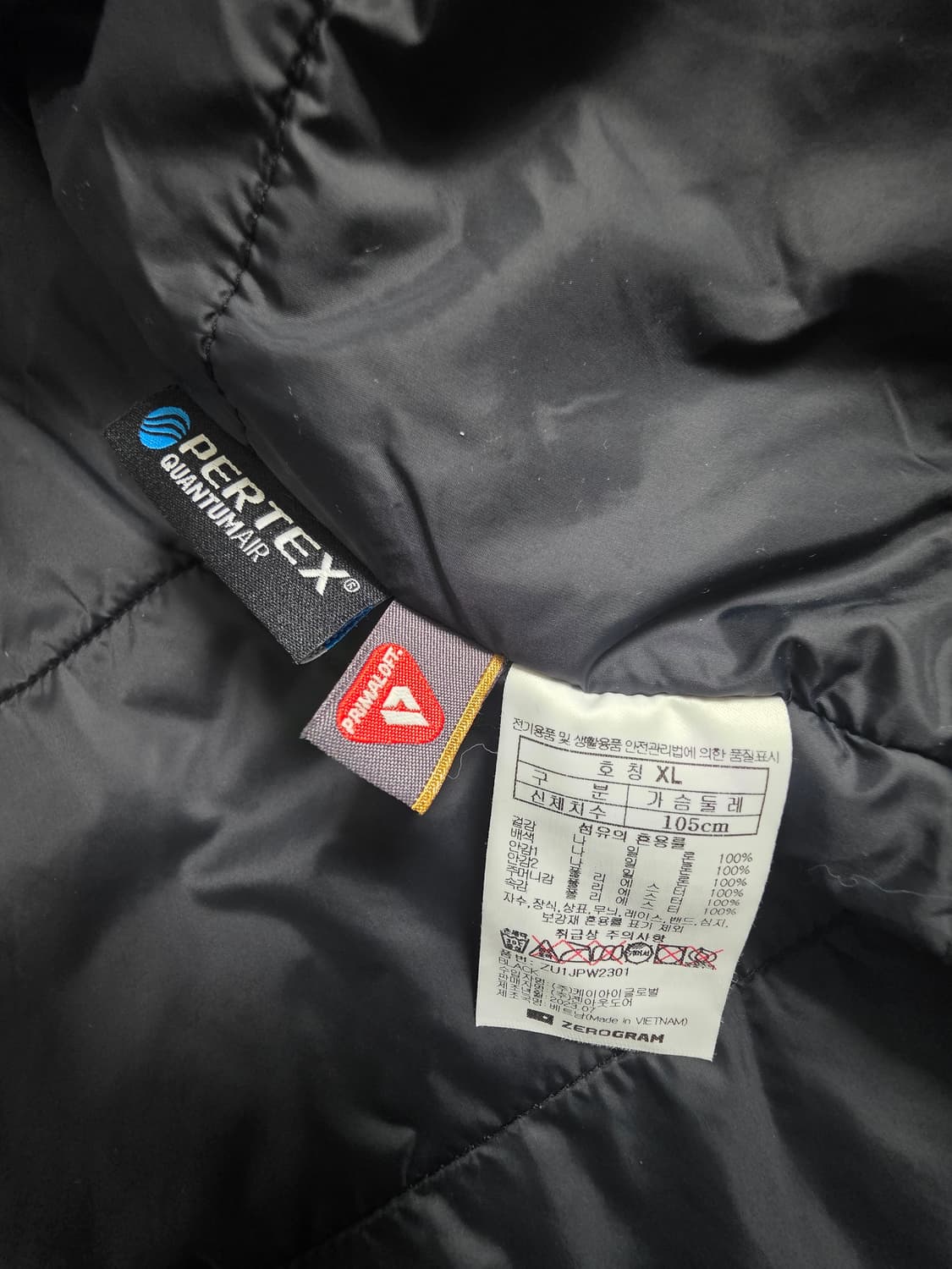 제로그램 프리마로프트 듀얼포켓 패딩 점퍼 XL사이즈 상품이미지6