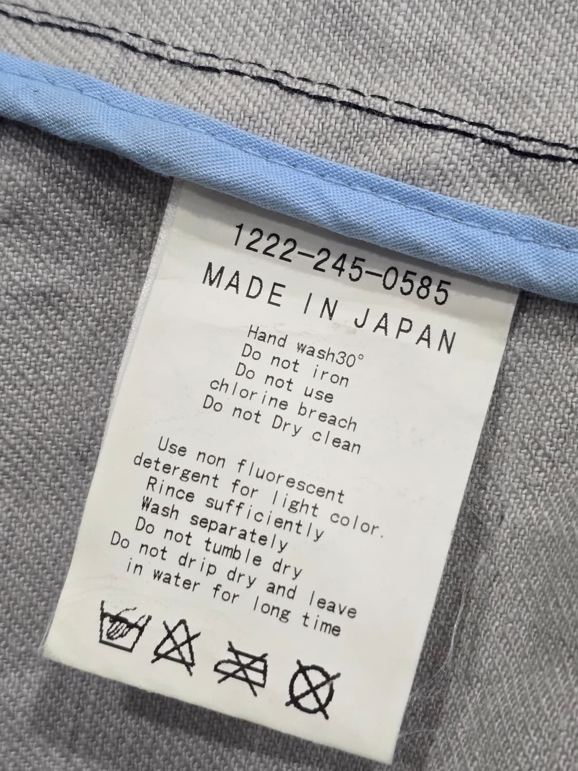 BLUE LABEL UNITED ARROWS 일본 데님 자켓. 상품이미지9