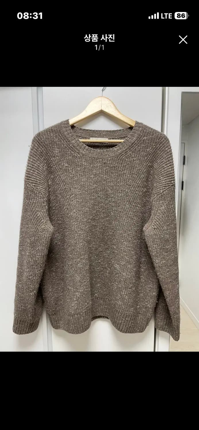 벨리에 밀키웨이 그런지 스웨트 브라운 상품이미지1