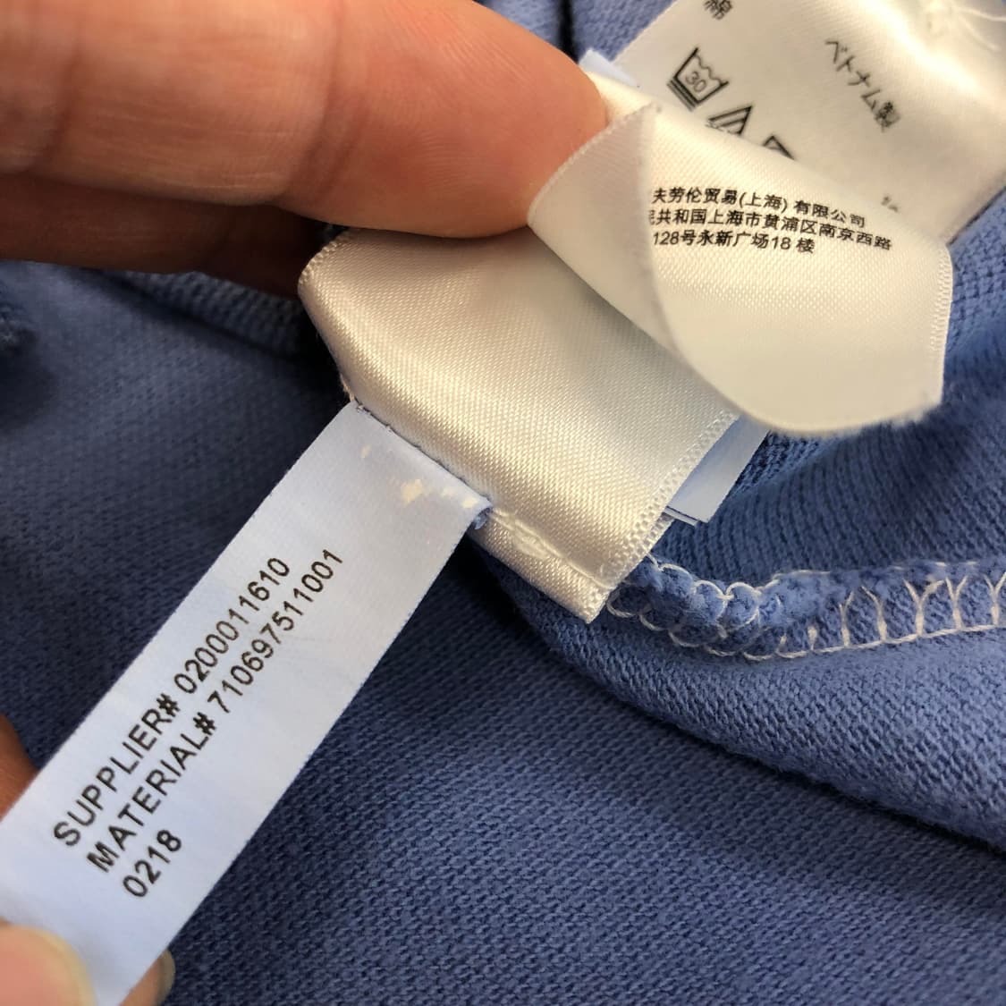 폴로 랄프로렌 그라데이션 카라티 M 클래식핏 상품이미지7