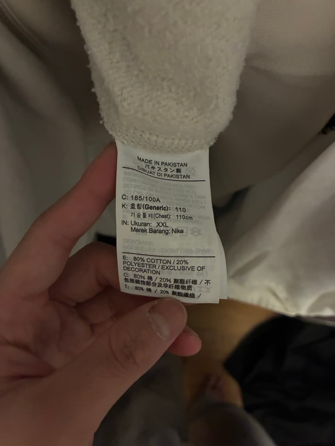 나이키 맨투맨 상품이미지3