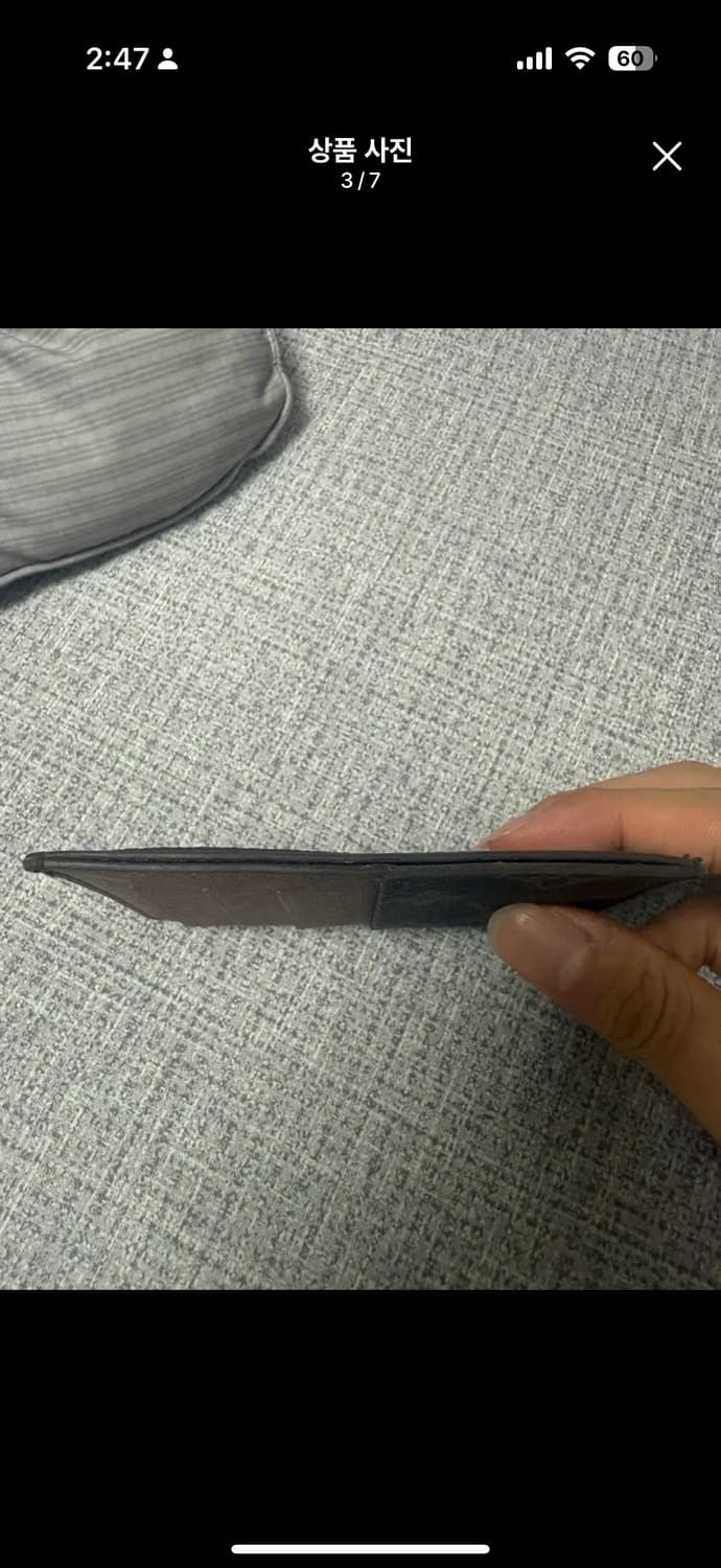 루이비통 카드지갑 상품이미지3