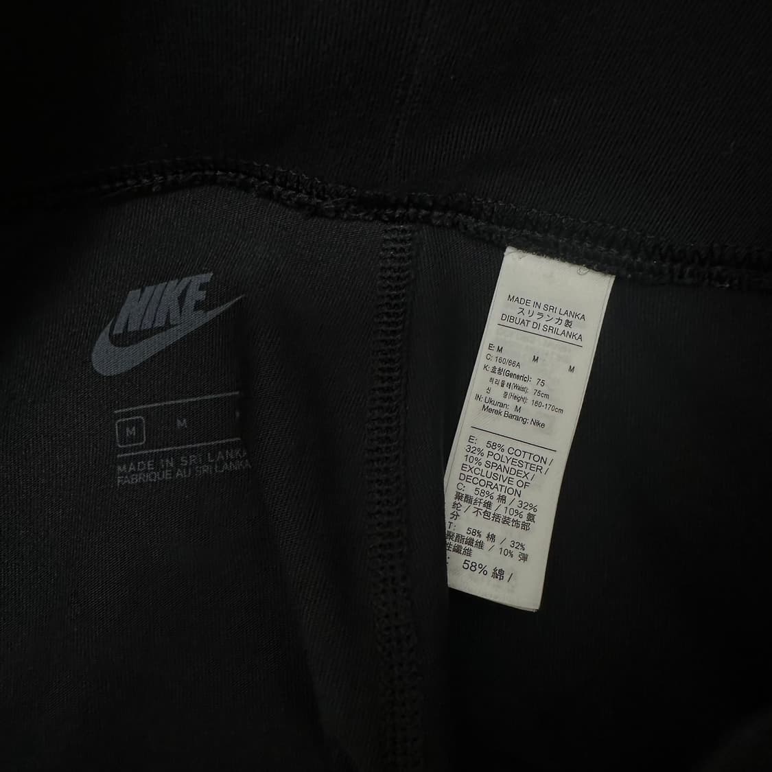 NIKE 나이키 여성 레깅스 요가복 필라테스 바지 M 상품이미지8