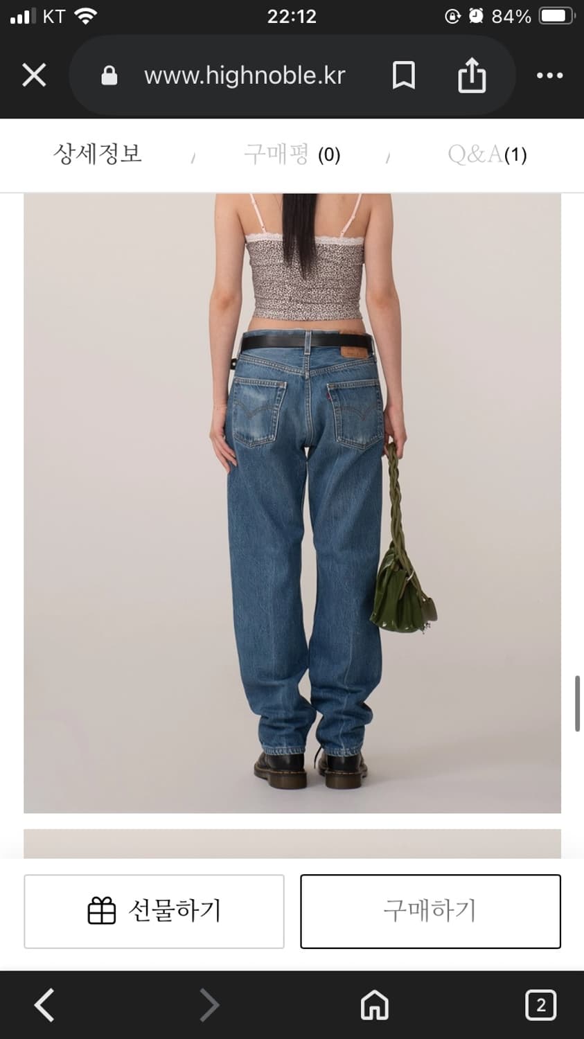 30) 리바이스 501 상품이미지2