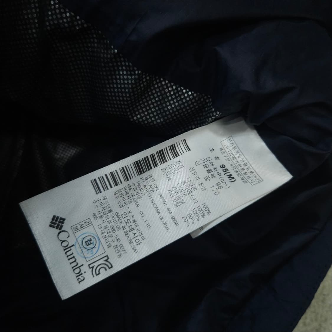 컬럼비아 구스 다운 경량 패딩 M 상품이미지6