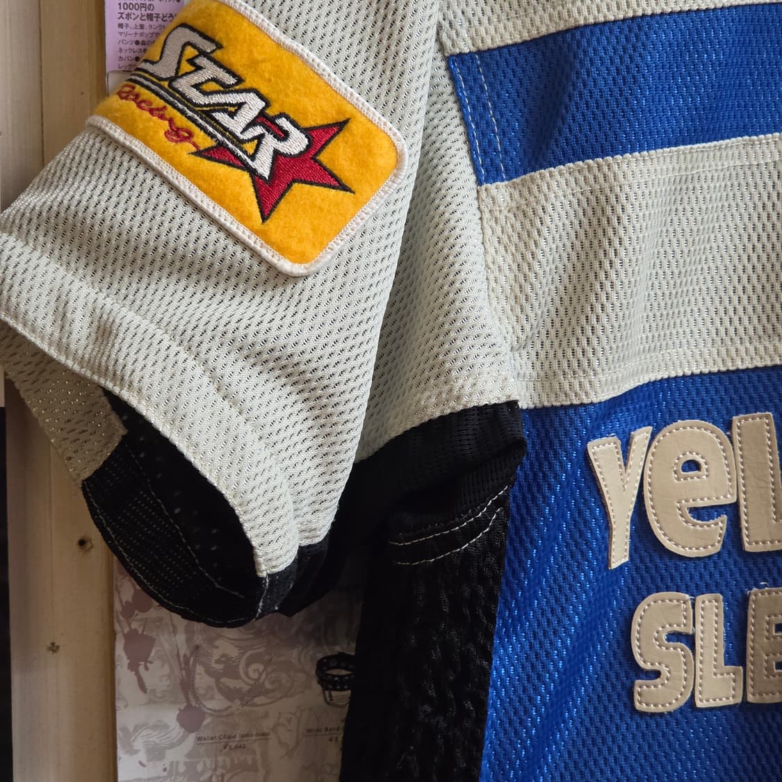 JPN 옐로우콘 레이싱 반팔 자켓 상품이미지3