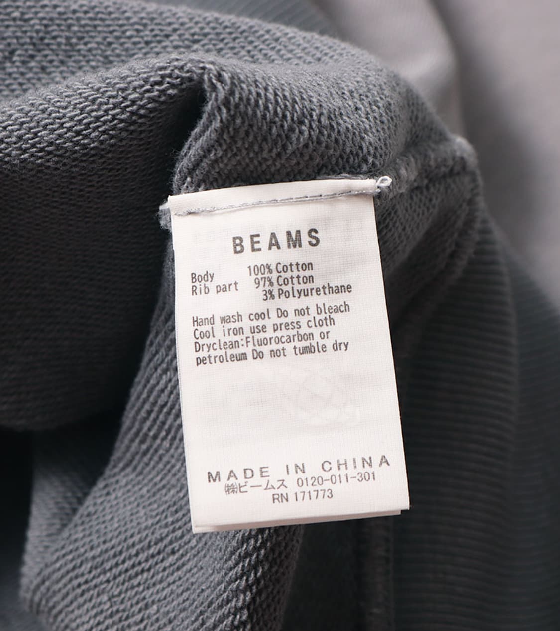 BEAMS - 25SS HEAVY COTTON FADE HOOD ZIP 상품이미지10
