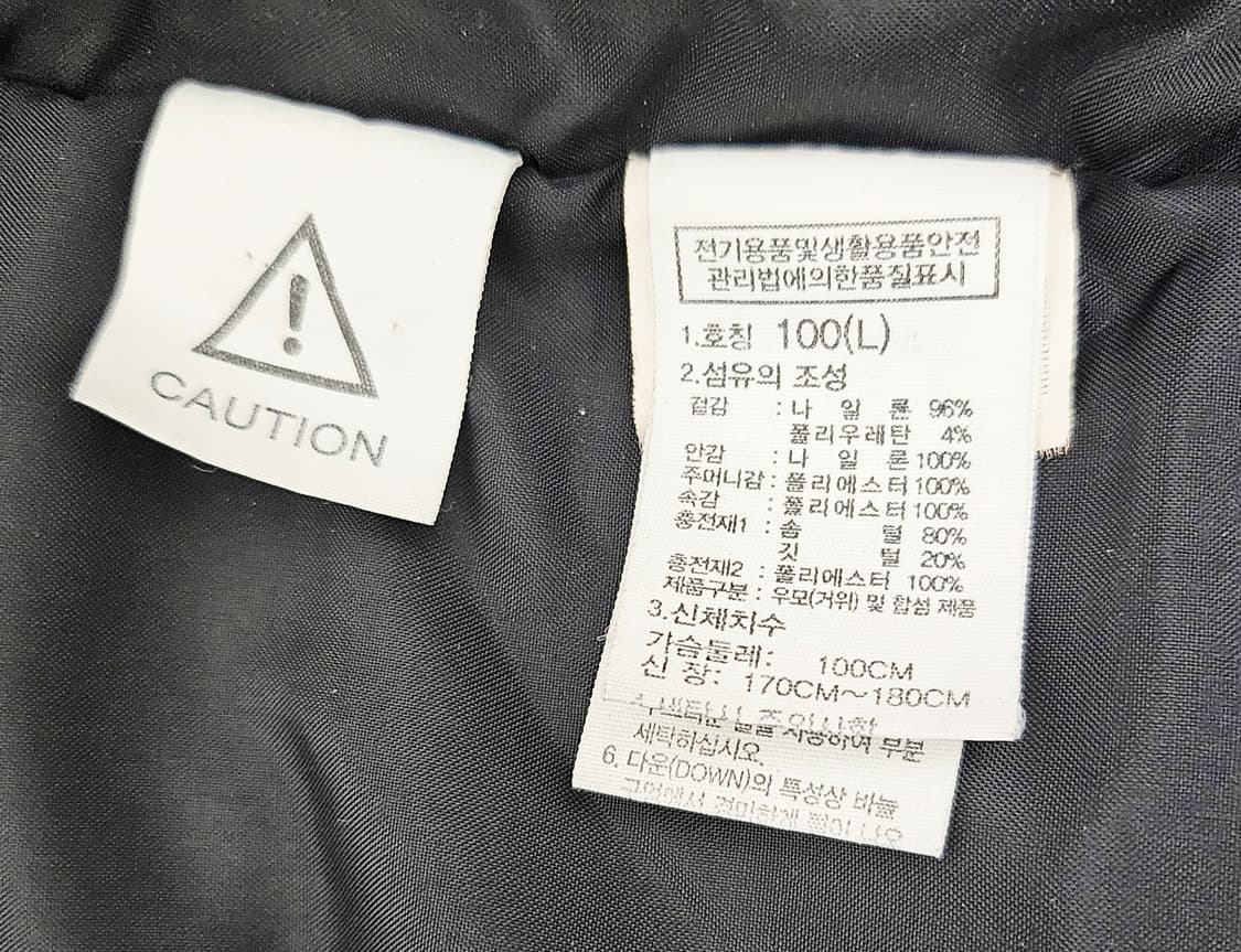 (100)L☆우주매물노스페이스화이트라벨익스플로링RDS[블랙]구스다운롱패딩 상품이미지3