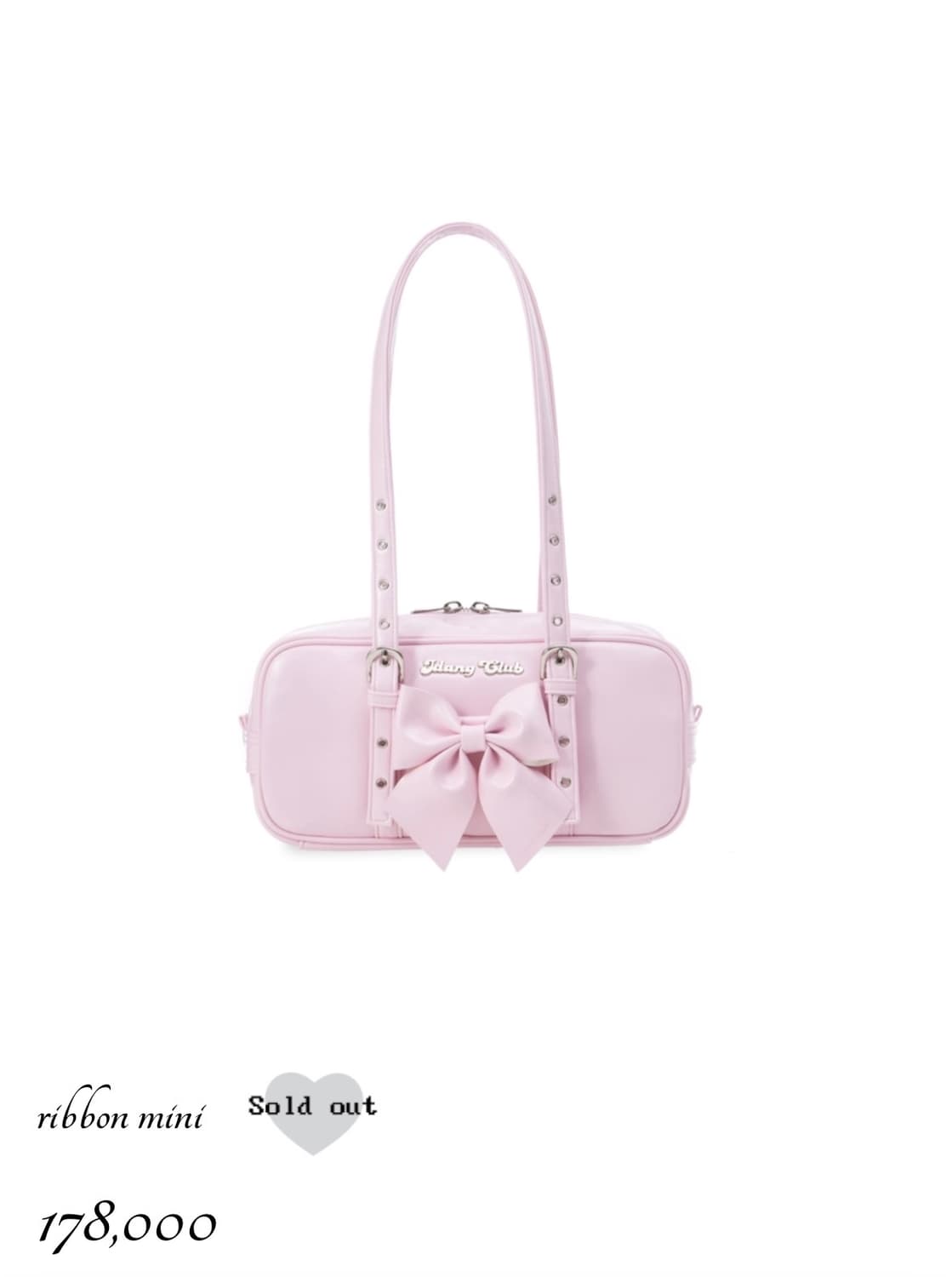 아이당클럽 ribbon mini pink 상품이미지1