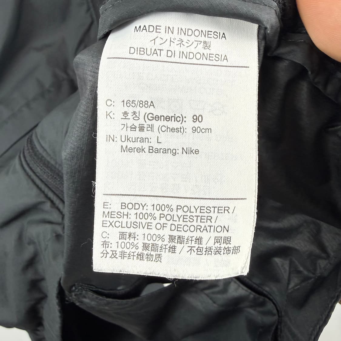 (L) 나이키 우먼스 러닝 자켓 블랙 상품이미지6