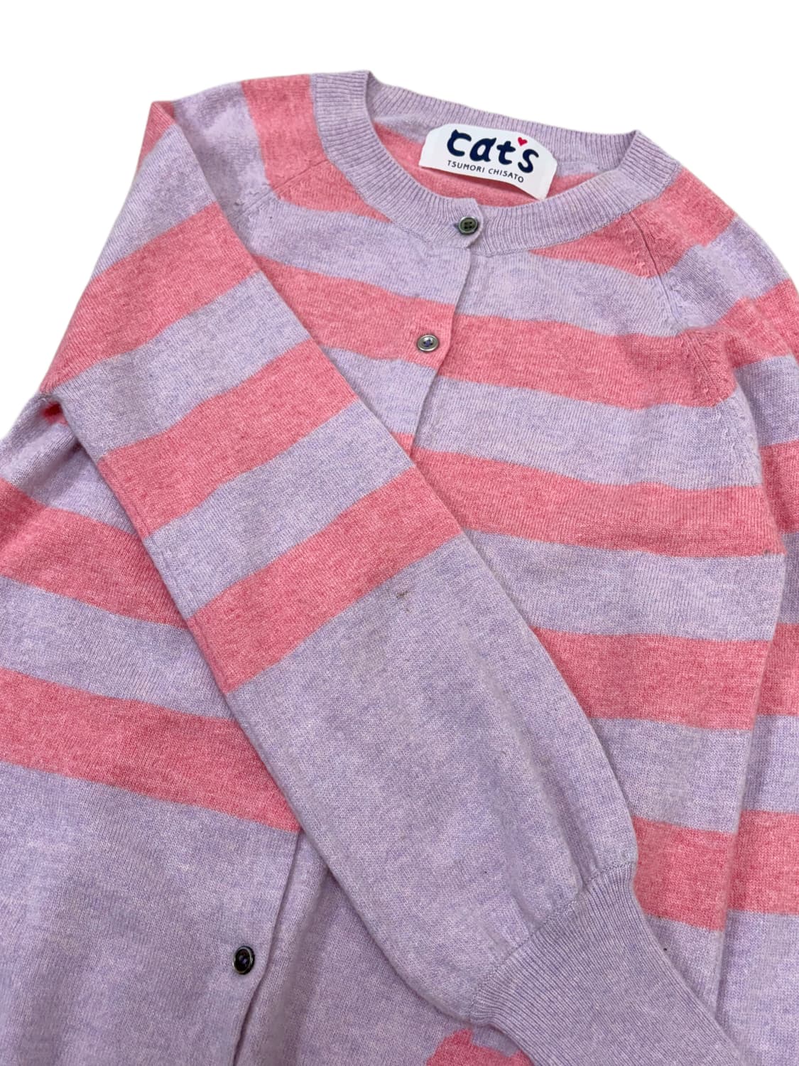 츠모리치사토 스트라이프 가디건 상품이미지10