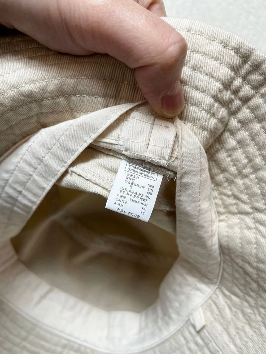 스노우 24ss 어페럴 버킷햇 A1678    상품이미지7