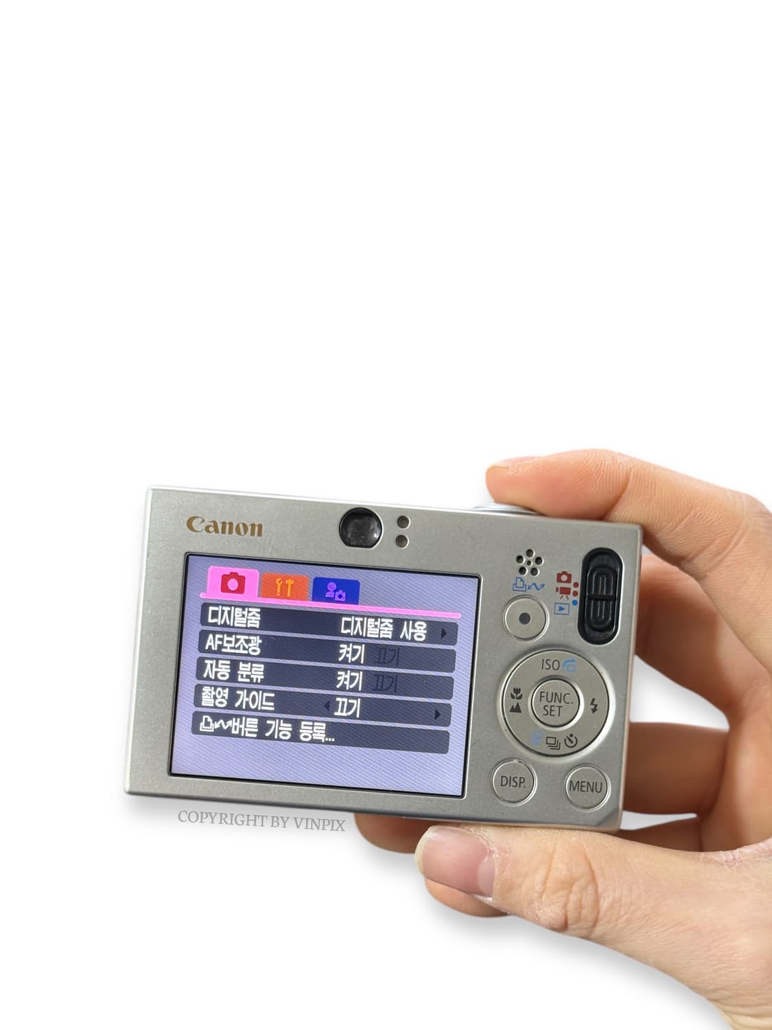 |박스🫶🏻| 캐논 익서스 70(ixus 70) 디지털 카메라 디카 상품이미지9