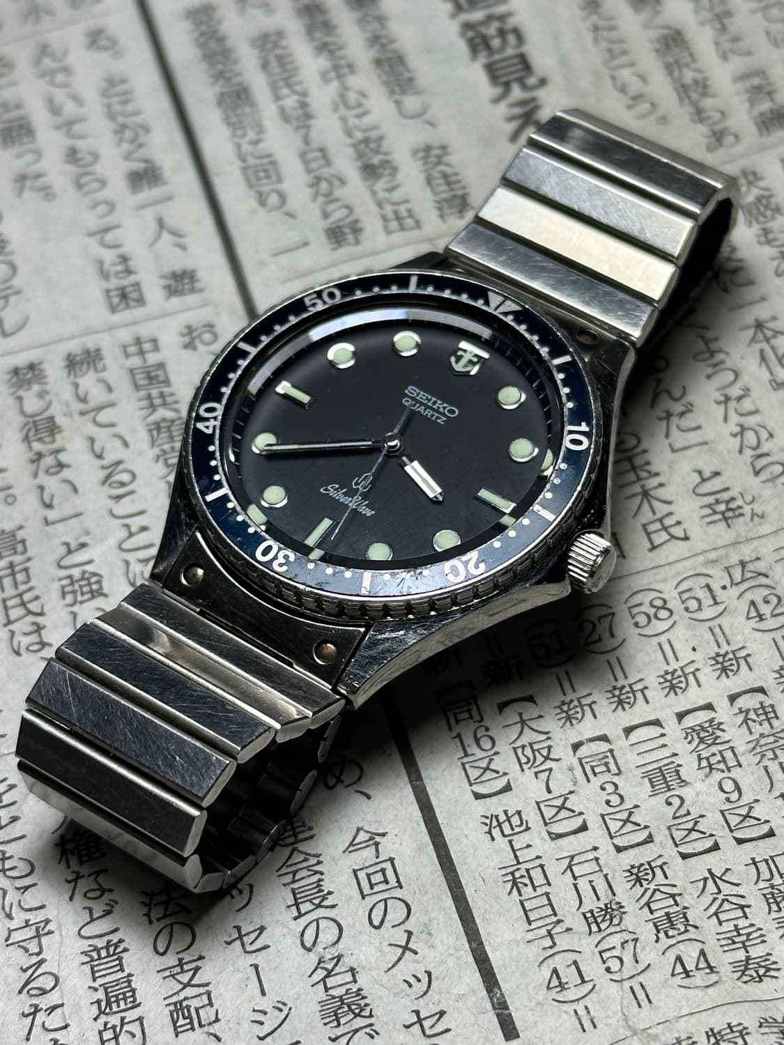 SEIKO quartz silverwave 상품이미지4