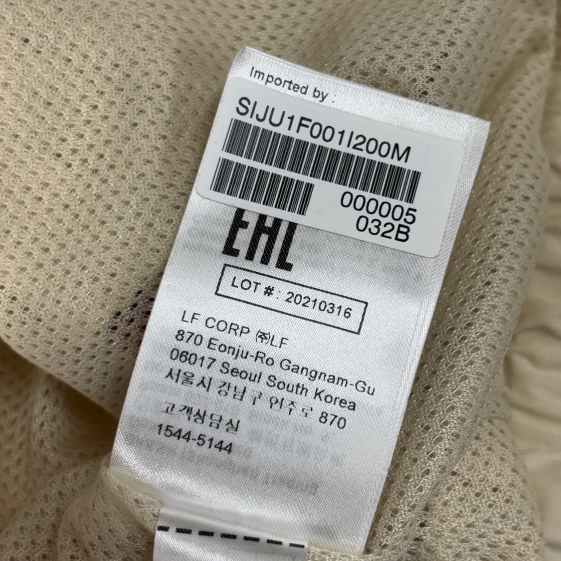 바쉬 ba&sh Ottis 자켓 상품이미지9