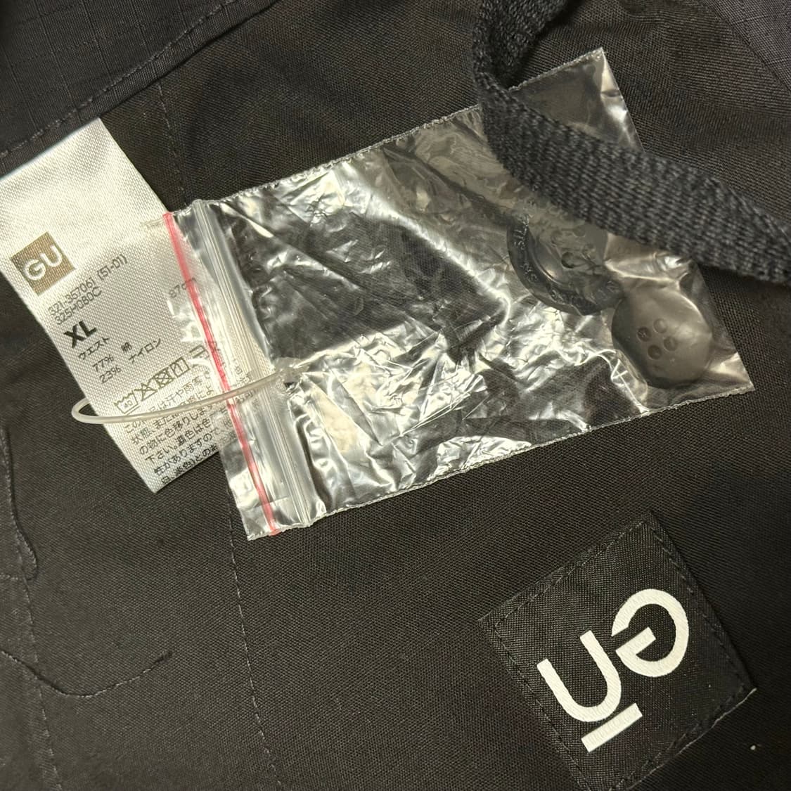 GU 언더커버 2WAY 헬리클루 팬츠 워크웨어 바지 351031 상품이미지7